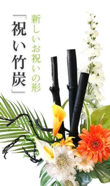 華ひかりの画像